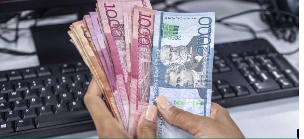 CREES: Tasas de interés bancarias se mantienen por debajo de los niveles registrados en 2025