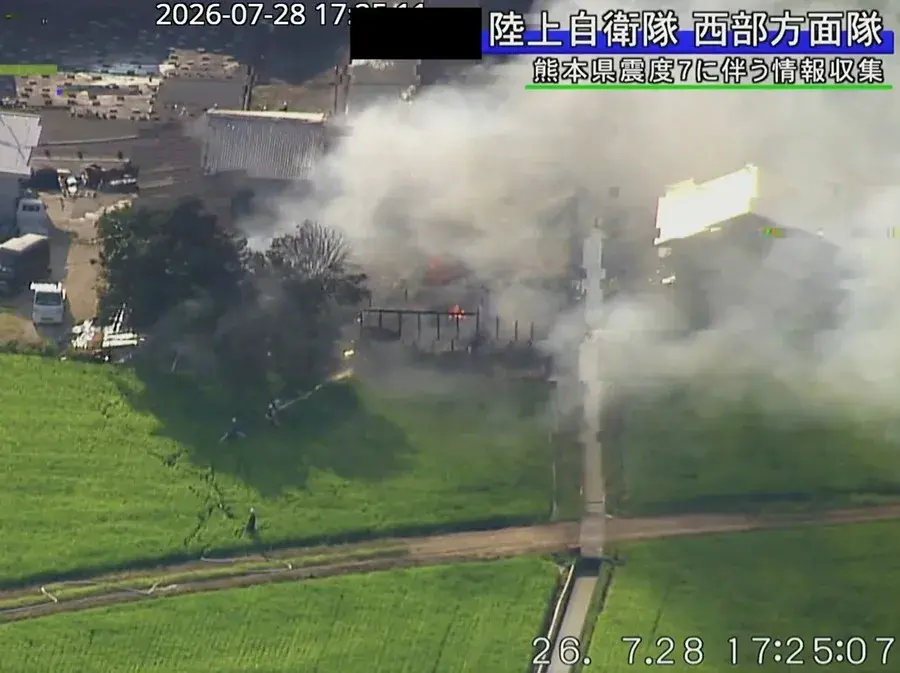 Al menos un muerto, decenas de heridos y atrapados en Japón tras el terremoto de magnitud 7,1
