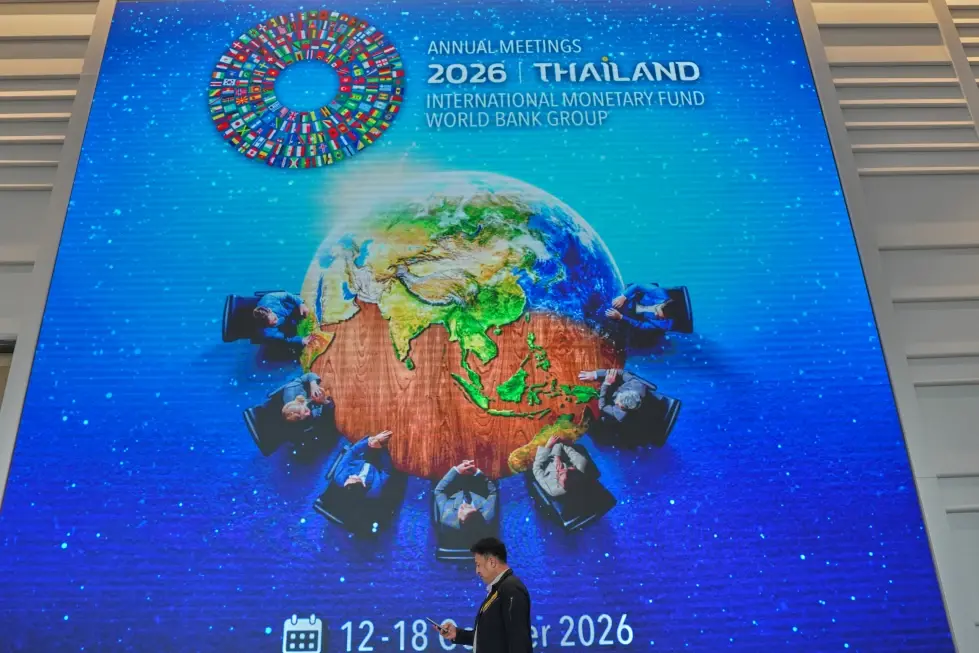 La jefa del FMI insta a EEUU y otros países ricos a frenar la deuda para aliviar la presión global